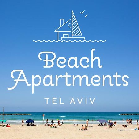 تل أبيب Lisetta - By Beach Apartments Tlv المظهر الخارجي الصورة